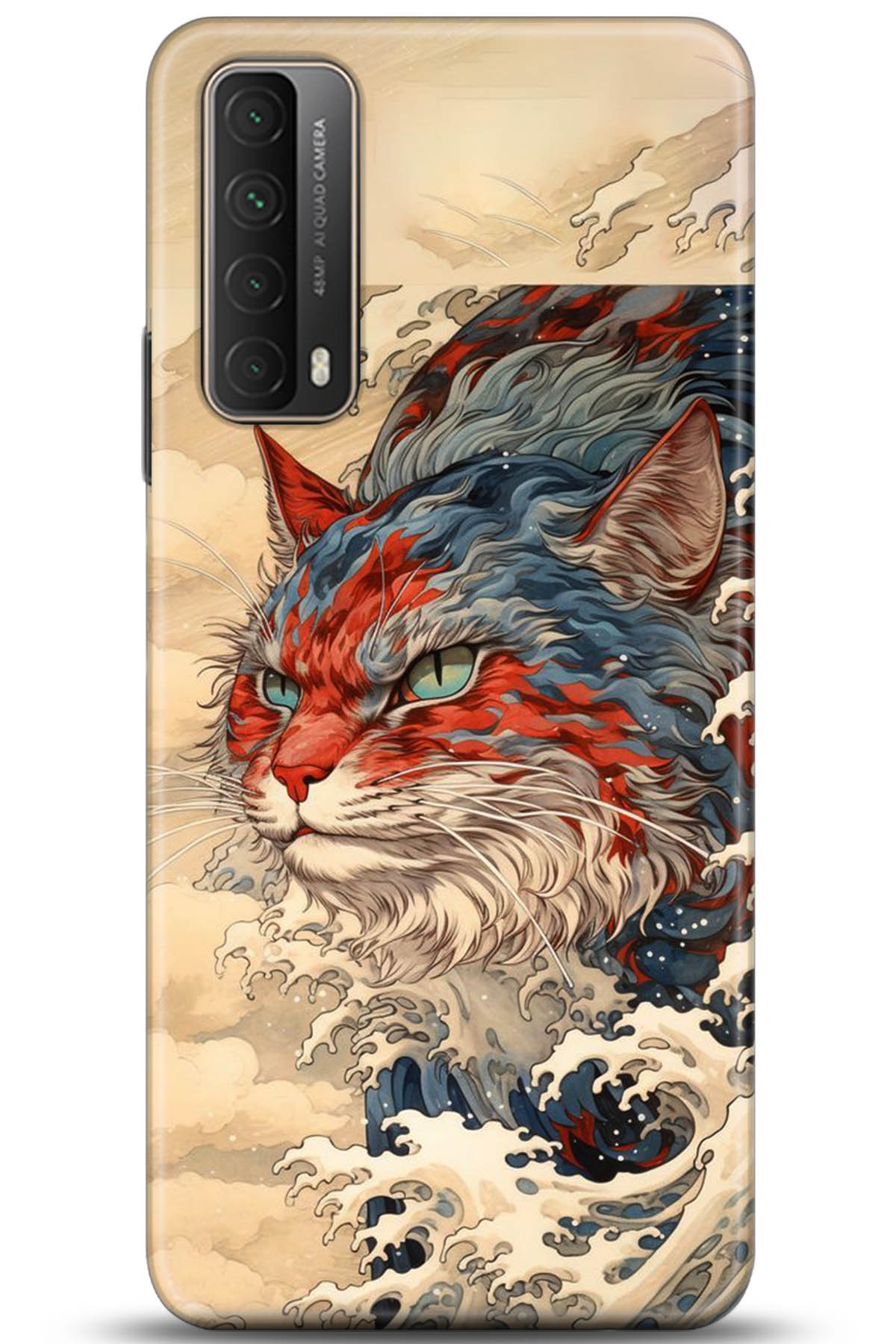 Huawei P Smart 2021 Uyumlu Kılıf HD Baskılı Kılıf - Followed Institution 5267