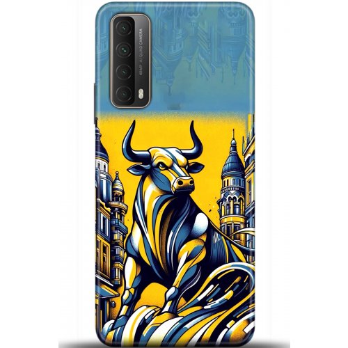 Uyumlu Kılıf HD Baskılı Kılıf - Followed Institution 5661