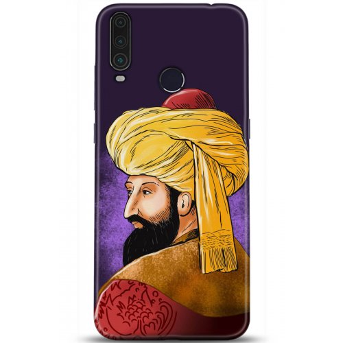 Uyumlu Kılıf HD Baskılı Kılıf - Followed Institution 5205