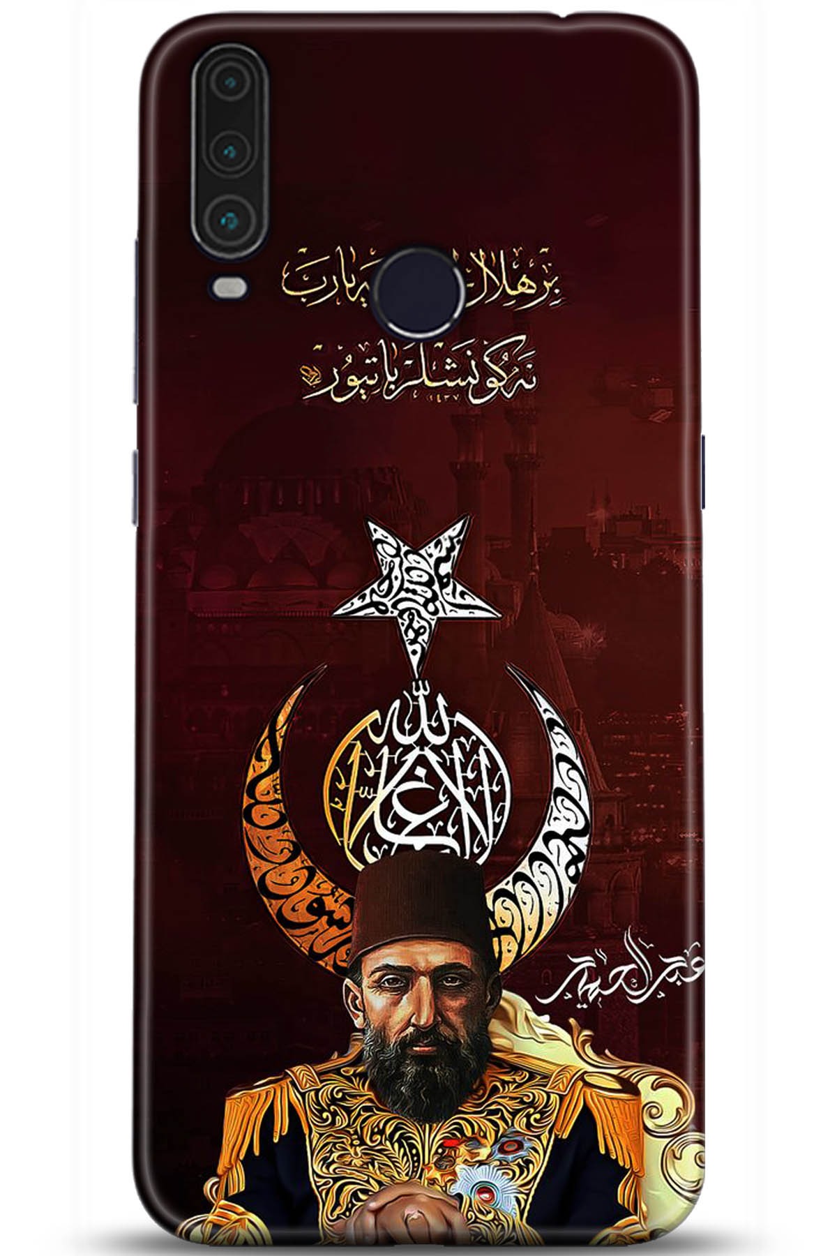 General Mobile GM 10 Uyumlu Kılıf HD Baskılı Kılıf - Followed Institution 5222