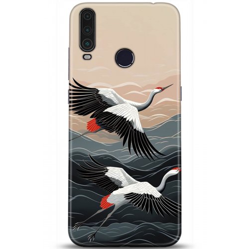 Uyumlu Kılıf HD Baskılı Kılıf - Followed Institution 5232