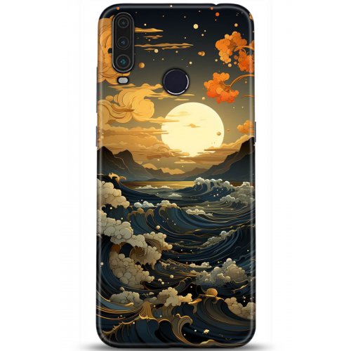 Uyumlu Kılıf HD Baskılı Kılıf - Followed Institution 5278