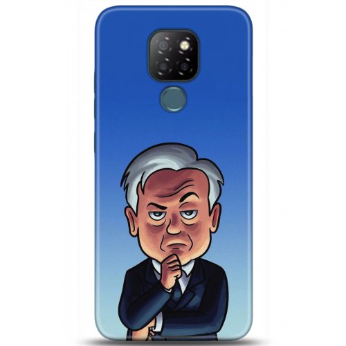 Uyumlu Kılıf HD Baskılı Kılıf - Followed Institution 5107