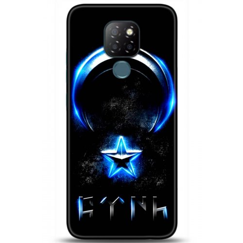 Uyumlu Kılıf HD Baskılı Kılıf - Followed Institution 5131