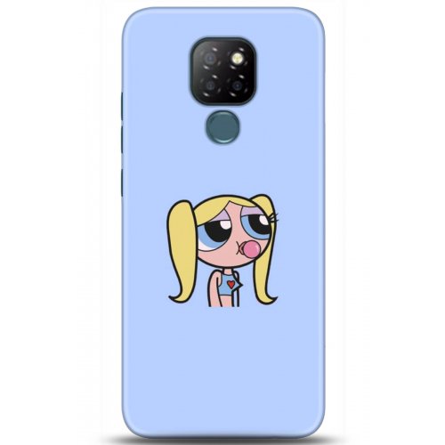 Uyumlu Kılıf HD Baskılı Kılıf - Followed Institution 5142