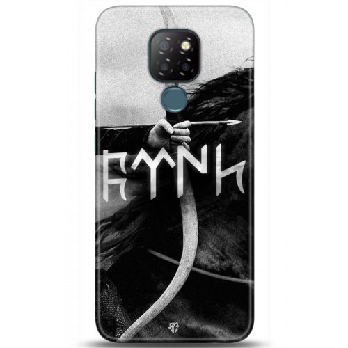 Uyumlu Kılıf HD Baskılı Kılıf - Followed Institution 5171