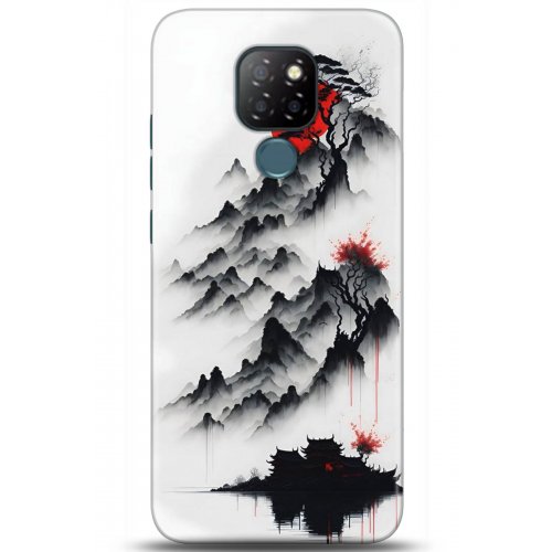 Uyumlu Kılıf HD Baskılı Kılıf - Followed Institution 5172