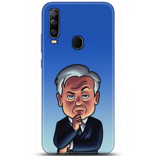 Uyumlu Kılıf HD Baskılı Kılıf - Followed Institution 5107