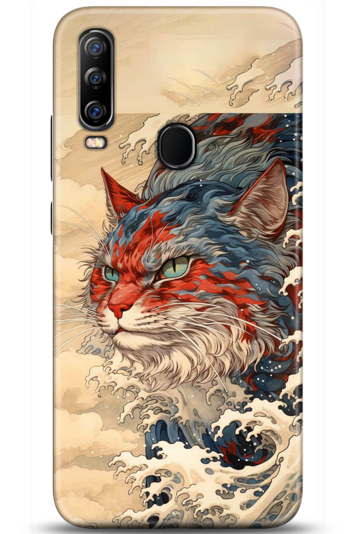 General Mobile GM 20 Pro Uyumlu Kılıf HD Baskılı Kılıf - Followed Institution 5267