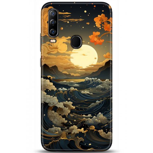 Uyumlu Kılıf HD Baskılı Kılıf - Followed Institution 5278