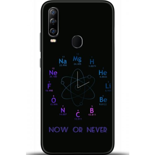 Uyumlu Kılıf HD Baskılı Kılıf - Followed Institution 5382