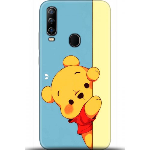 Uyumlu Kılıf HD Baskılı Kılıf - Followed Institution 5648