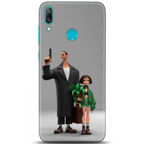 Uyumlu Kılıf HD Baskılı Kılıf - Followed Institution 5079