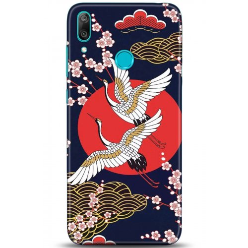 Uyumlu Kılıf HD Baskılı Kılıf - Followed Institution 5282