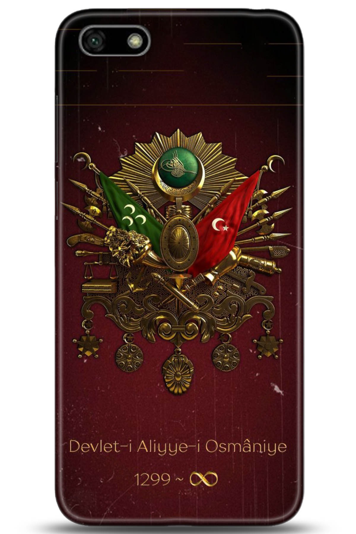 Huawei Y5 2018 Uyumlu Kılıf HD Baskılı Kılıf - Followed Institution 5073