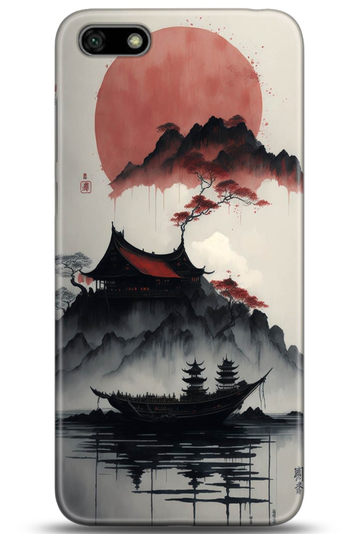 Huawei Y5 2018 Uyumlu Kılıf HD Baskılı Kılıf - Followed Institution 5174