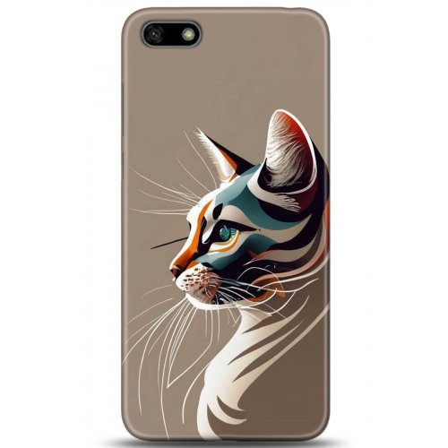 Uyumlu Kılıf HD Baskılı Kılıf - Followed Institution 5271