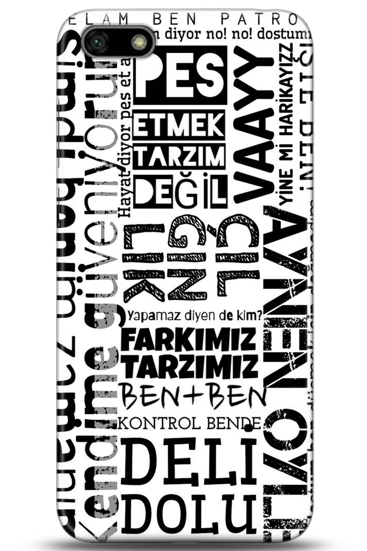 Huawei Y5 2018 Uyumlu Kılıf HD Baskılı Kılıf - Followed Institution 5281