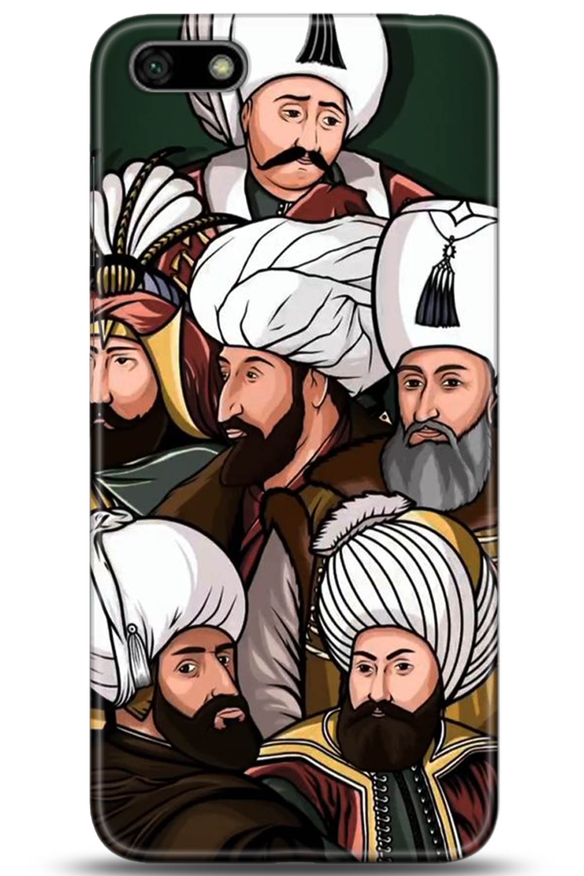 Huawei Y5 2018 Uyumlu Kılıf HD Baskılı Kılıf - Followed Institution 5289