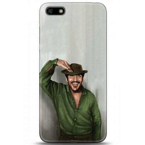 Uyumlu Kılıf HD Baskılı Kılıf - Followed Institution 5299