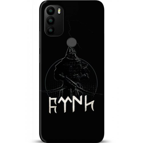 Uyumlu Kılıf HD Baskılı Kılıf - Followed Institution 5132