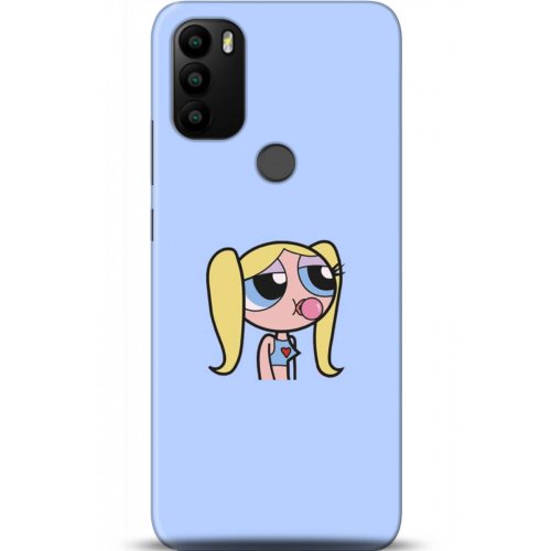 Uyumlu Kılıf HD Baskılı Kılıf - Followed Institution 5142