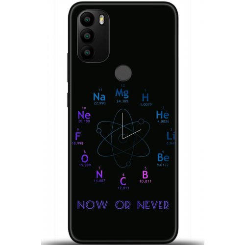 Uyumlu Kılıf HD Baskılı Kılıf - Followed Institution 5382