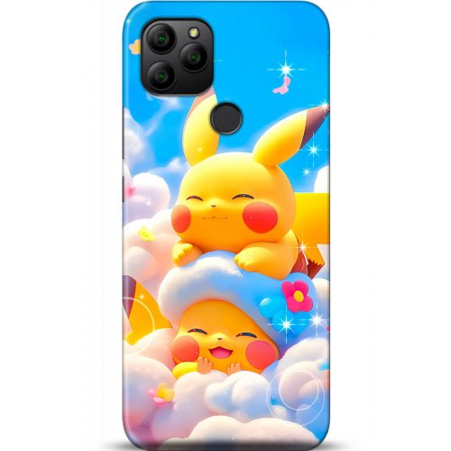 Uyumlu Kılıf HD Baskılı Kılıf - Followed Institution 5124