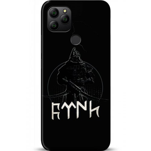 Uyumlu Kılıf HD Baskılı Kılıf - Followed Institution 5132