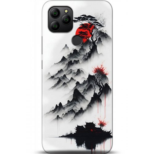 Uyumlu Kılıf HD Baskılı Kılıf - Followed Institution 5172