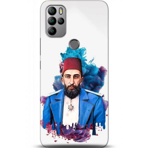 Uyumlu Kılıf HD Baskılı Kılıf - Followed Institution 5201