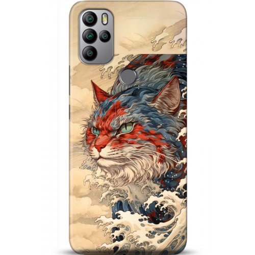 Uyumlu Kılıf HD Baskılı Kılıf - Followed Institution 5267