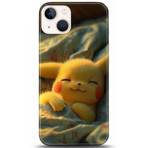 Kılıf HD Baskılı Kılıf - Followed Institution 5029