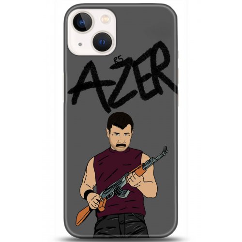 Kılıf HD Baskılı Kılıf - Followed Institution 5128