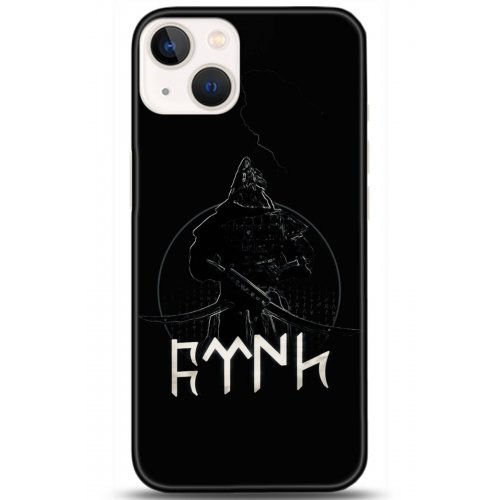 Kılıf HD Baskılı Kılıf - Followed Institution 5132