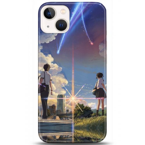 Kılıf HD Baskılı Kılıf - Followed Institution 5176