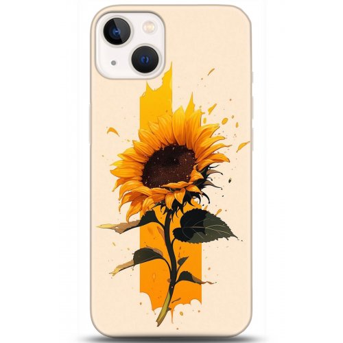 Kılıf HD Baskılı Kılıf - Followed Institution 5315