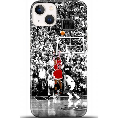 Kılıf HD Baskılı Kılıf - Followed Institution 5499