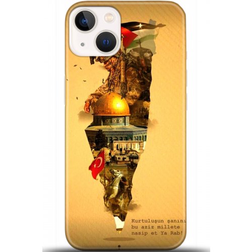 Kılıf HD Baskılı Kılıf - Followed Institution 5611