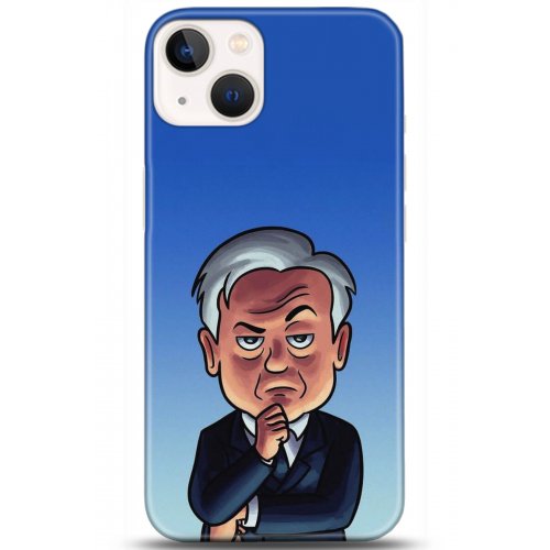 Uyumlu Kılıf HD Baskılı Kılıf - Followed Institution 5107