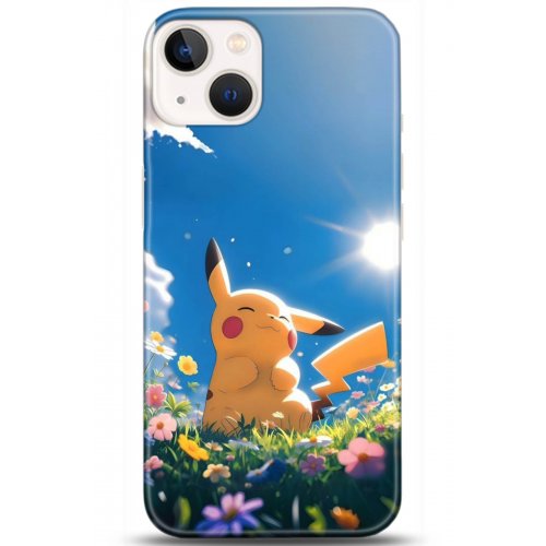 Uyumlu Kılıf HD Baskılı Kılıf - Followed Institution 5119