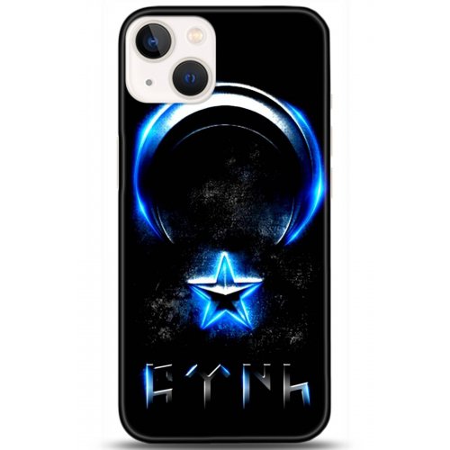 Uyumlu Kılıf HD Baskılı Kılıf - Followed Institution 5131