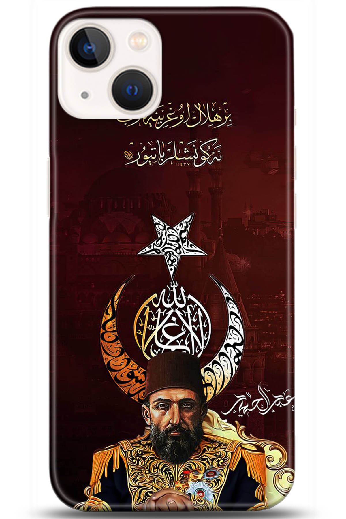 Apple iPhone 13 Uyumlu Kılıf HD Baskılı Kılıf - Followed Institution 5222