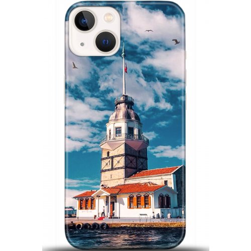 Uyumlu Kılıf HD Baskılı Kılıf - Followed Institution 5547