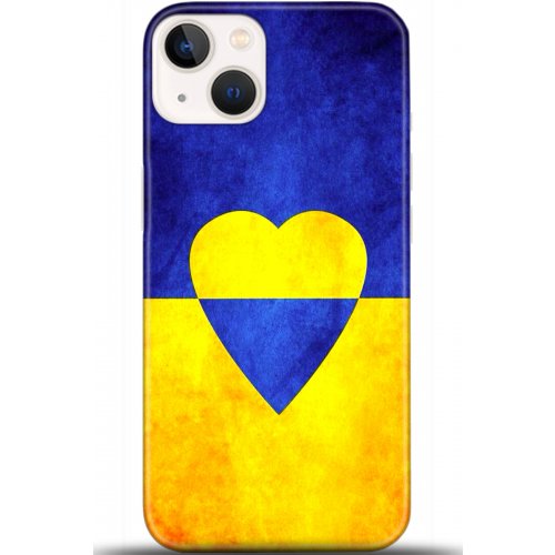 Uyumlu Kılıf HD Baskılı Kılıf - Followed Institution 5581