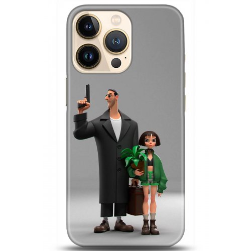 Kılıf HD Baskılı Kılıf - Followed Institution 5079