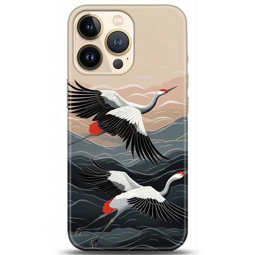 Kılıf HD Baskılı Kılıf - Followed Institution 5232