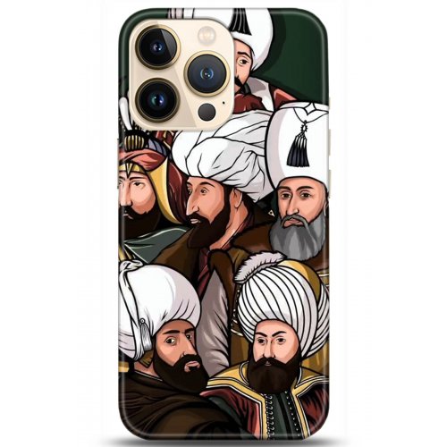 Kılıf HD Baskılı Kılıf - Followed Institution 5289