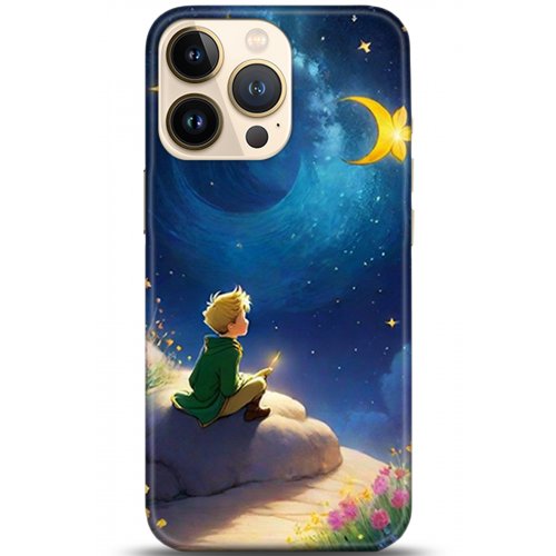 Kılıf HD Baskılı Kılıf - Followed Institution 5323