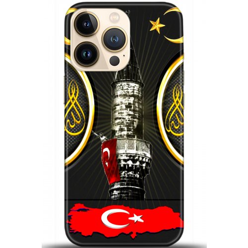 Kılıf HD Baskılı Kılıf - Followed Institution 5486